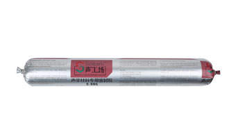 S-995 声学材料专用密封胶