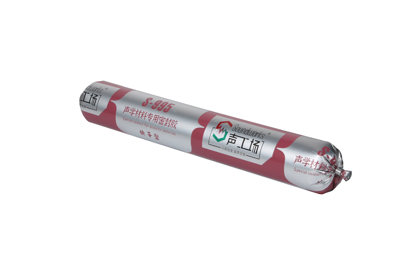 GH2B3077x.jpg